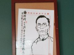 -福照楼汽锅鸡·云南特色菜·城市文化地标(胜利堂店)