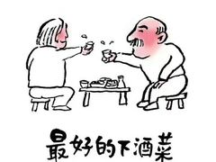 -香港喜来登酒店天宝阁