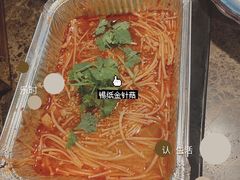 -郑喜旺烧烤(郑州总店)