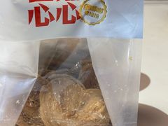 -甜嘟嘟烘焙坊(舒城路店)