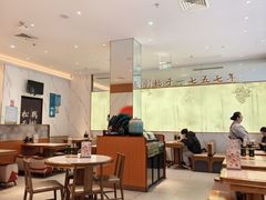 -松鹤楼面馆(天一广场店)