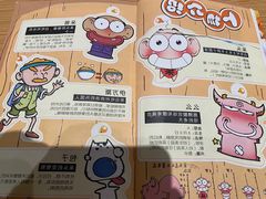-新华文创·光的空间