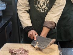 -洪记白水羊头(天坛店)