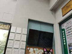 -联合动物医院(光谷诊疗中心)