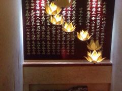 iphone_upload_pic-荐福膳素餐厅(荐福道店)
