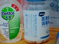 -汉庭(上海五角场复旦大学店)