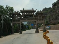 -陕西黄河壶口瀑布旅游区