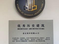 -汇龙潭