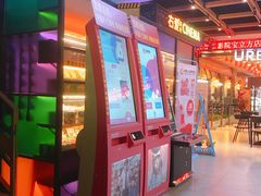 -中影静洺影院(宝立方店)