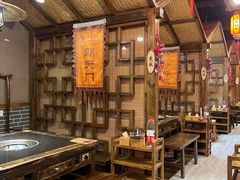 -唇辣号重庆老火锅(亦庄店)