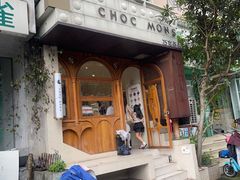 -CHOCMONS巧克怪兽(屏风街店)