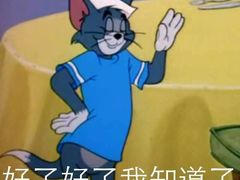 -半秋山西餐厅(巴南万达广场店)