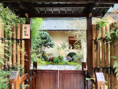 -合景·悠方(成都店)