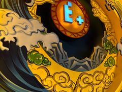 -E+有冰工厂·昆仑寒宫2(五角场店)