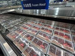 -山姆会员商店(邻瑞广场店)