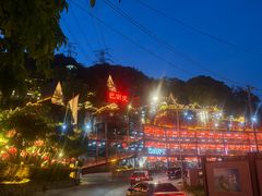 -巴倒烫陆派火锅山庄(南山总店)
