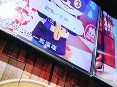 -探鱼·鲜青椒爽麻烤鱼(番禺万达店)