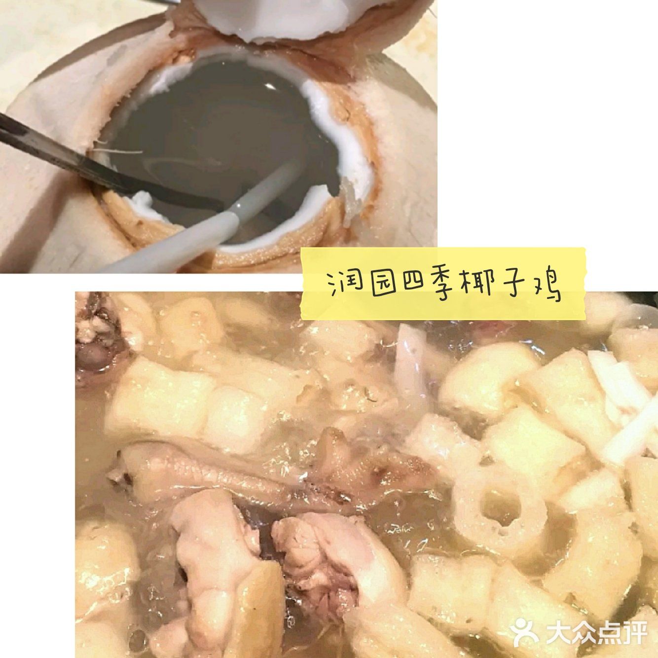 攻略 | 大吉大利，今晚吃鸡  