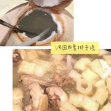 攻略 | 大吉大利，今晚吃鸡  