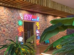 -东方之珠洗浴休闲广场(南开店)