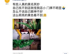 -About Bistro關於·泰式家庭料理