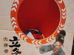 -南京大牌档(壹方天地店)