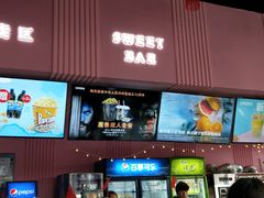 -完美世界影城(昆明翡翠湾店)