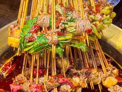 -牛签签串串香(IFS店)