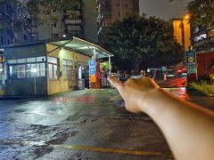 -留仙洞(地铁站)