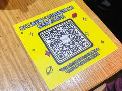 大堂-Pho Asia 亚阁越南料理(上海来福士广场店)