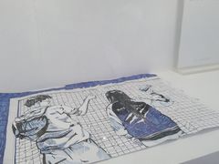 -上海失恋博物馆