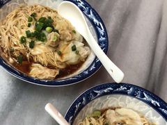 干捞云吞面-煌记云吞世家(信义锦绣花园店)