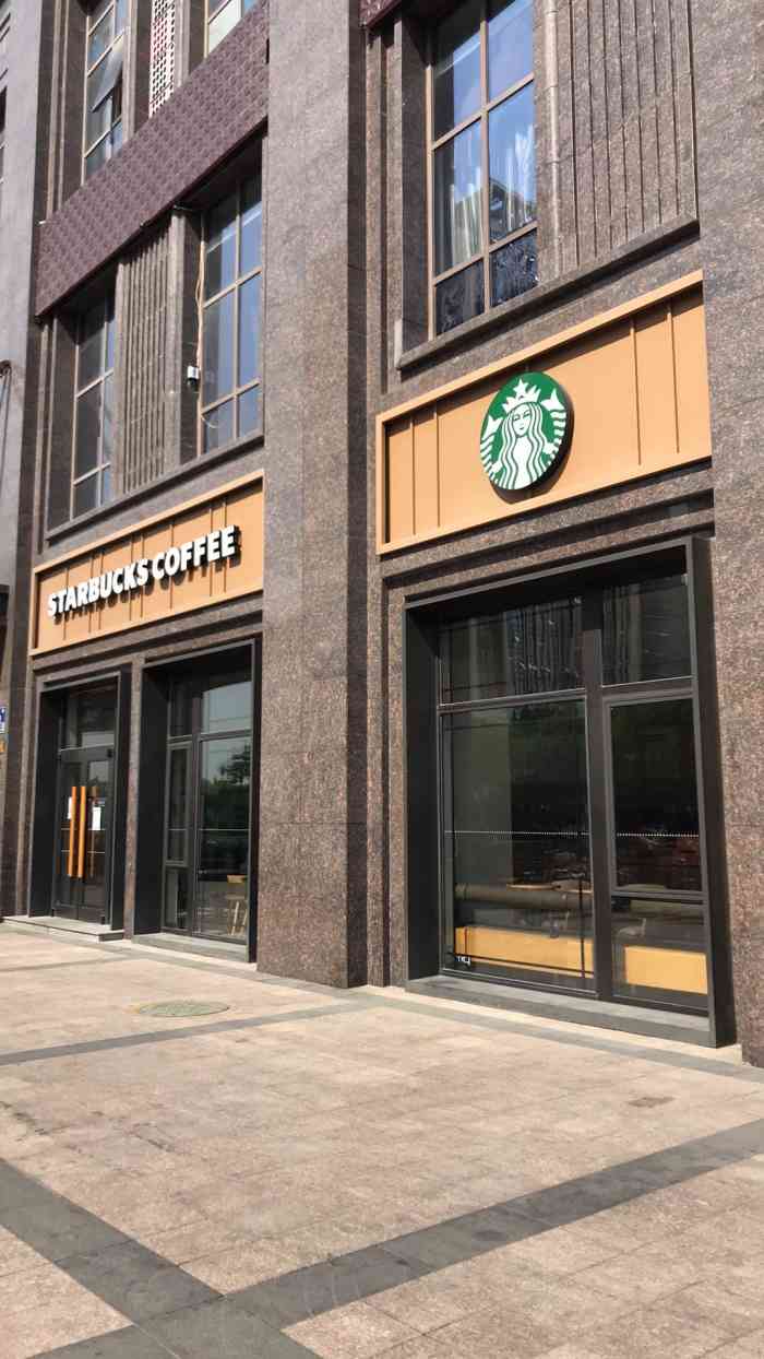 星巴克(昆山花桥商务城店)-"约了苏州的客户到这里碰面,附近就这么一