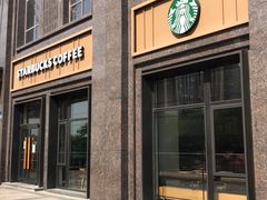 门面-星巴克(昆山花桥商务城店)