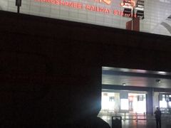 -黄山北站