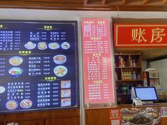 -子午路张记肉夹馍(兵马俑店)