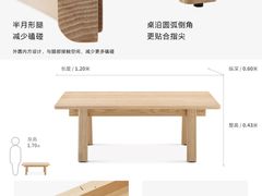 -研筑国际设计事务所(总店)