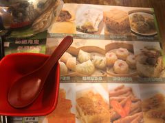 -添好运点心专门店(深水埗店)