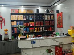 -翠茗农庄土菜馆(天目湖店)
