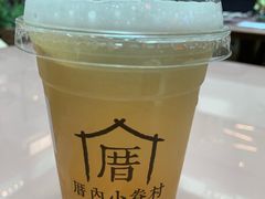 -厝内小眷村(西单大悦城店)