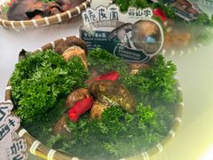 -芸山季·云南野生菌火锅(人民广场来福士店)