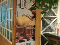 -渝信川菜 · 川味家常菜(长安店)