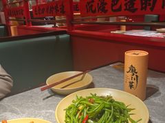 -廖川菜(八佰伴店)