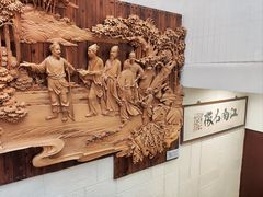 -楼外楼(西湖景区孤山路店)