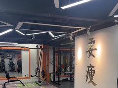-清橙健身(学院路店)