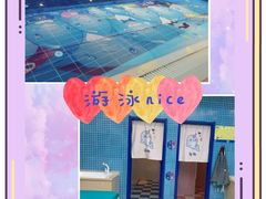 -海帆亲子游泳(顺义店)