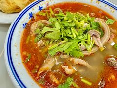 -白老大羊杂碎稍麦