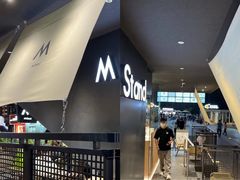 -M Stand(西安大悦城店)