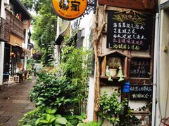 -小河直街历史文化街区