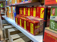 -陶陶居饼家(惠福东路店)